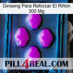 Ginseng Para Reforzar El Riñón 300 Mg 04